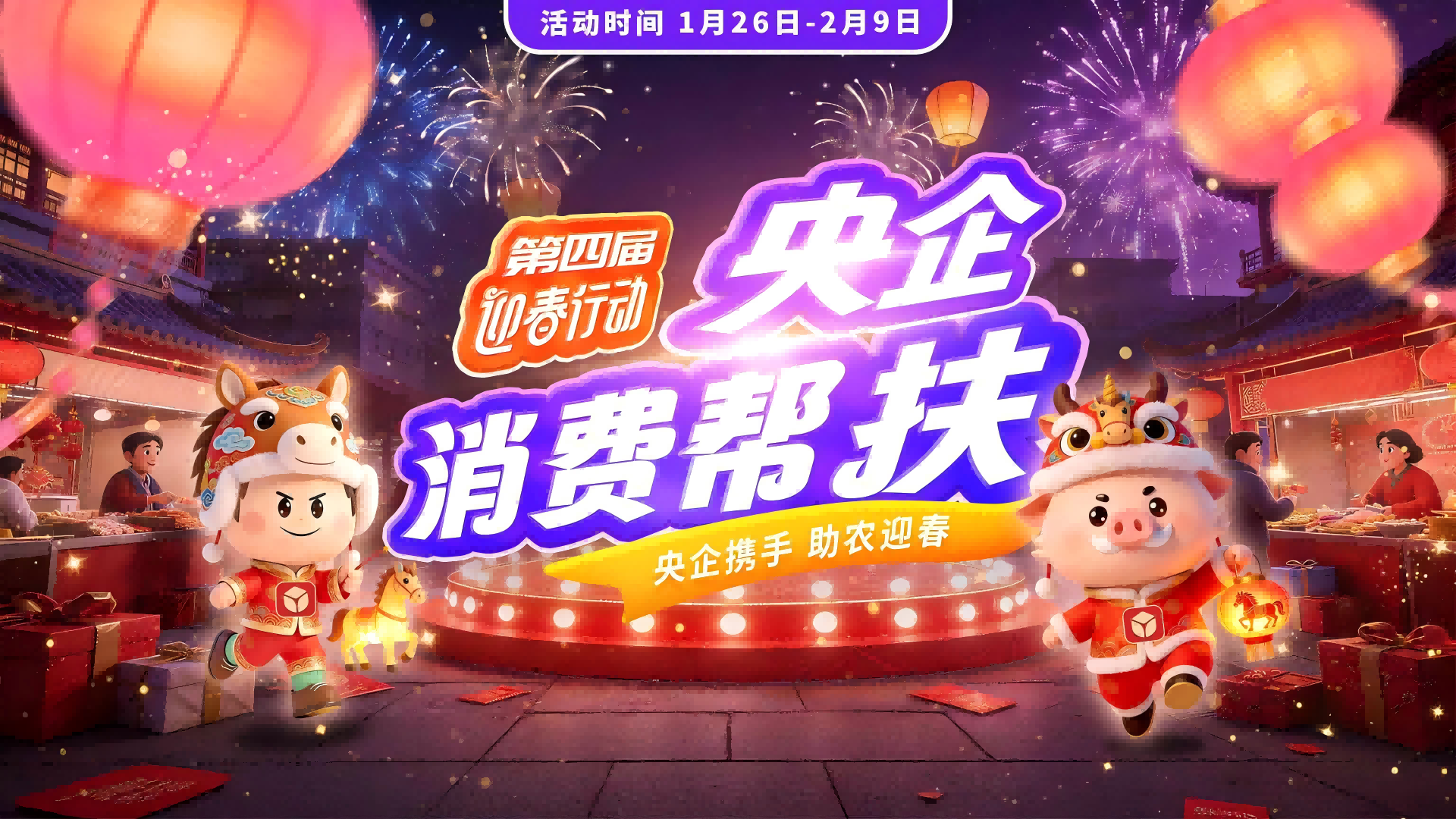 图片1(2).png